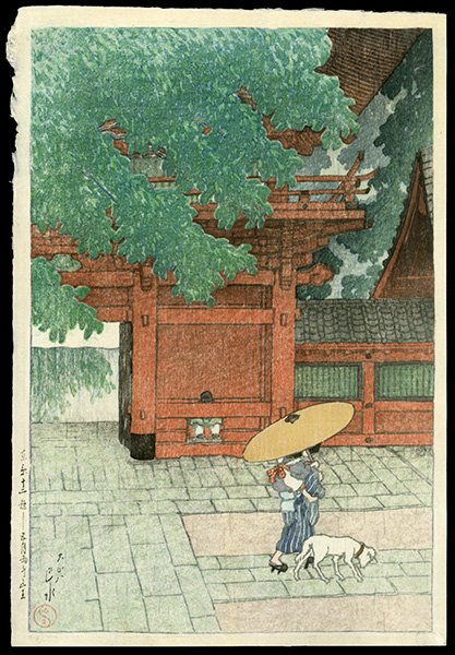 Kawase Hasui Woodblock: Title: Early Summer Showers at Sanno Shrine Artist: Hasui, Kawase, 1883-1957 Series: Twelve Scenes of Tokyo Date:<