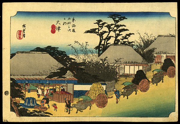 Ando Hiroshige Woodblock: Title: Fujieda Artist: Hiroshige, Ando, 1797-1858 Series: Hoeido Tokaido Plate in Series: 54