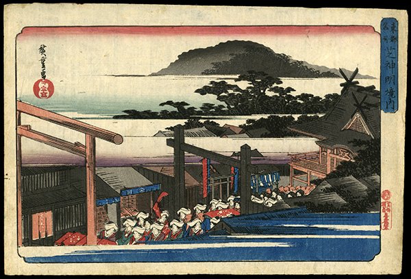 Ando Hiroshige Woodblock: Title: Tenmangu Shrine in Kameido Artist: Hiroshige, Ando, 1797-1858 Series: Famous Places of Edo - Edo Meisho Dat