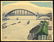 Kisio Koizumi Woodblock