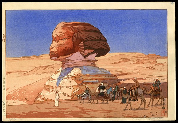 Hiroshi Yoshida Woodblock: Title: Sphinx - Day Artist: Yoshida, Hiroshi, 1876-1950 Series: Europe Date: 1925 M