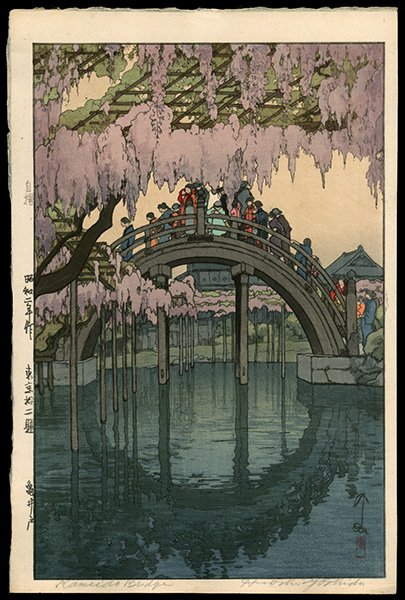 Hiroshi Yoshida Woodblock: Title: Kameido Bridge Artist: Yoshida, Hiroshi, 1876-1950 Series: Twelve Scenes of Tokyo Date: 1927