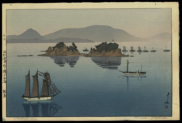 Hiroshi Yoshida Woodblock: Title: Nambeshima Artist: Yoshida, Hiroshi, 1876-1950 Series: Inland Sea, Second Date: 1930
