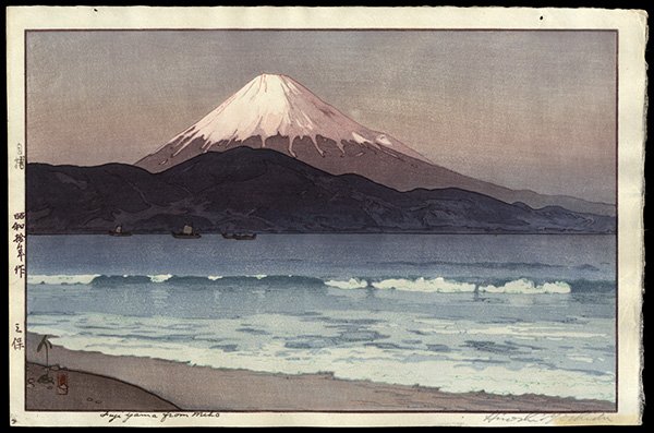 Hiroshi Yoshida Woodblock: Title: Fujiyama from Miho Artist: Yoshida, Hiroshi, 1876-1950 Date: 1935 Medium: woodblock <