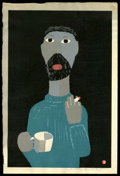 Umetaro Azechi Woodblock: Title: Mountaineer with Cigarette Artist: Umetaro Azechi Date: undated Medium: woodblock