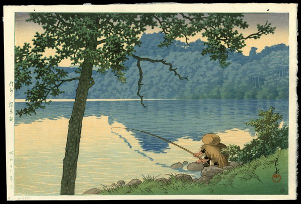 Kawase Hasui Woodblock: Title: Lake Matsubara on a Morning Artist: Kawase Hasui Date: 1941 Medium: woodblock <