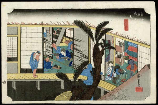 Ando Hiroshige Woodblock: Title: Akasaka Artist: Ando Hiroshige Series: Hoiedo Tokaido Plate in Series: 37 Da
