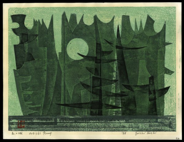 Joichi Hoshi Woodblock: Title: Castle in the Forest Artist: Joichi Hoshi Series: Artist Proof Date: 1958 Me