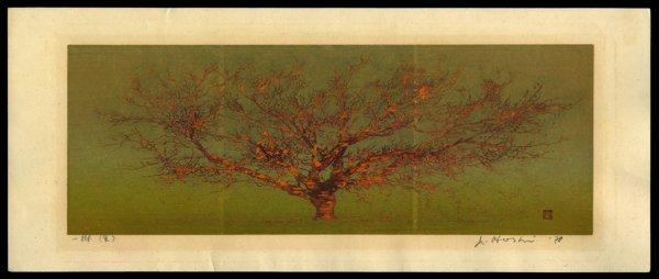 Joichi Hoshi Woodblock: Title: One Tree (gold) Artist: Joichi Hoshi Edition: Unlimited Edition Date: 1978 M
