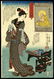 Utagawa Kuniyoshi Woodblock