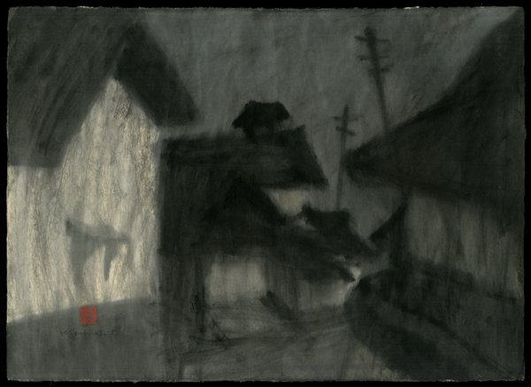 Kiyoshi Saito Suiboku: Title: Aizu Village Artist: Kiyoshi SaitoDate: 20th centuryMedium: suibokuDimens