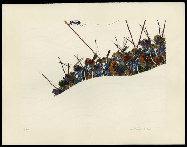 Hideo Takeda Silkscreen: Title: Raising of Arms by Miramoto Yoritomo Artist: Hideo Takeda Edition: 121/200 Date: 1985