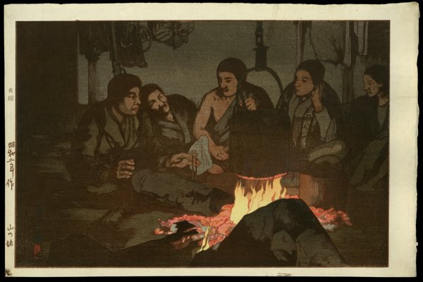 Hiroshi Yoshida Woodblock: Title: In a Mountain Shelter Artist: Hiroshi Yoshida Date: 1927 Medium: woodblock D