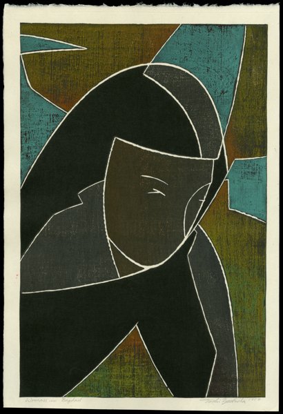 Toshi Yoshida Woodblock: Title: Woman in Bagdad Artist: Toshi YoshidaDate: 1954Medium: woodblockDimension