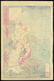 Taiso Yoshitoshi Woodblock - 2