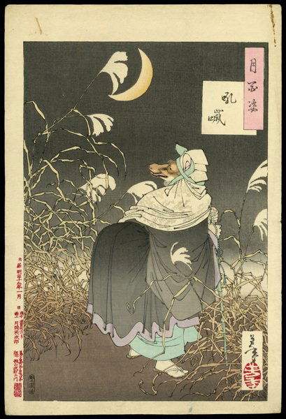 Taiso Yoshitoshi Woodblock: Title: Cry of the Fox Artist: Taiso YoshitoshiSeries: 100 Views of the MoonPlate in Series: 13<