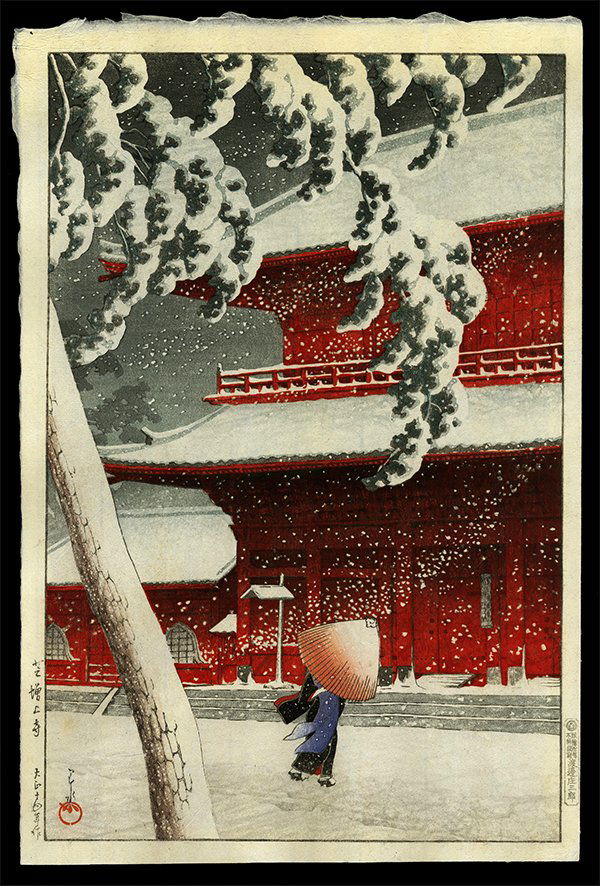 Kawase Hasui - Woodblock (1 of 2)