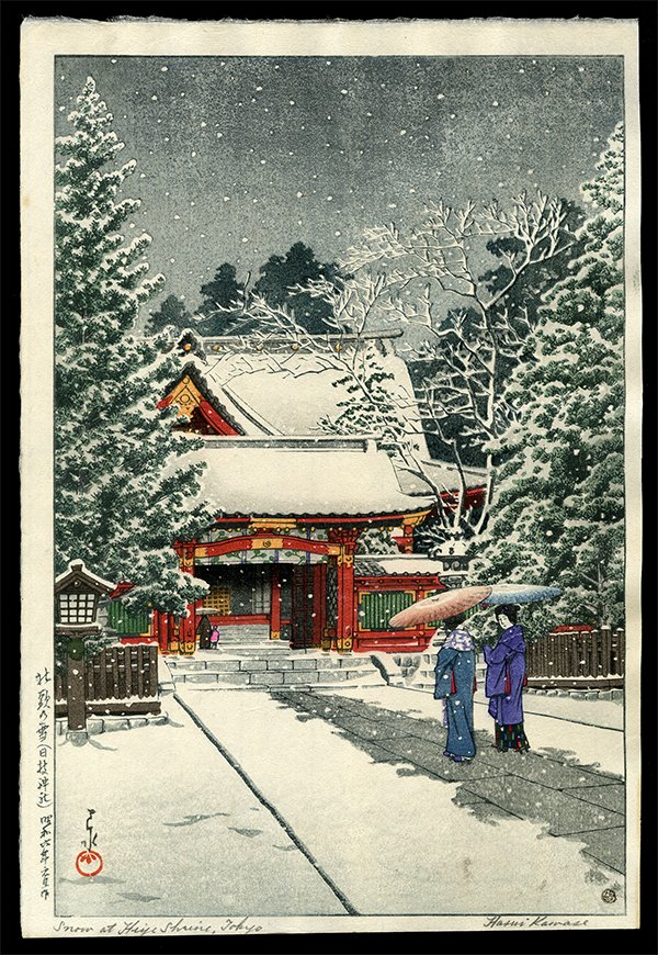 Kawase Hasui - Woodblock: Artist: Hasui, Kawase, 1883-1957 Title: Snow at Hie Shrine Date: 1931 Medium: woodblock