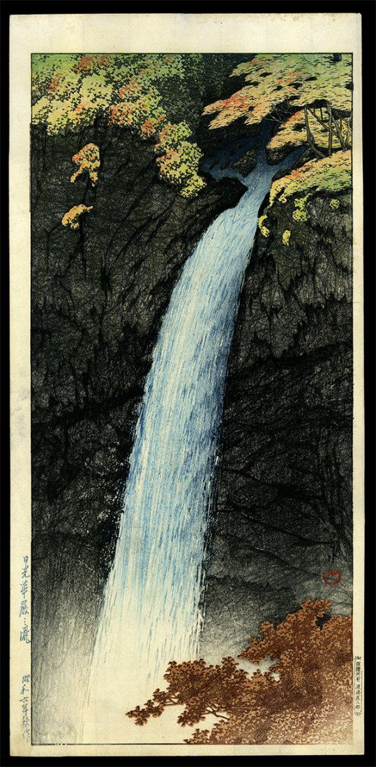 Kawase Hasui - Woodblock (1 of 2)