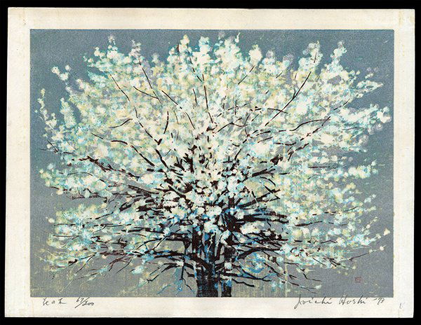 Joichi Hoshi - Woodblock (1 of 2)