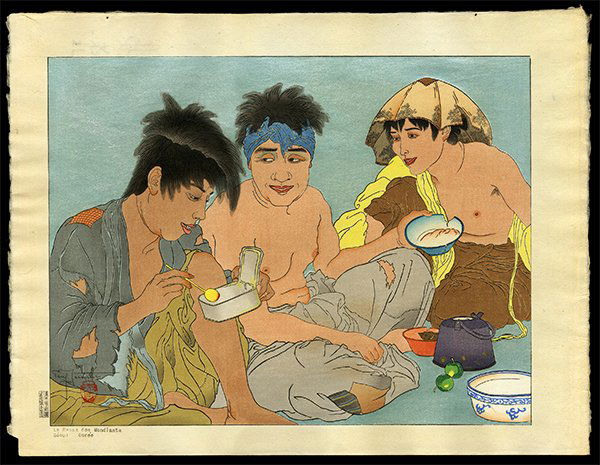 Paul Jacoulet - Woodblock (1 of 2)