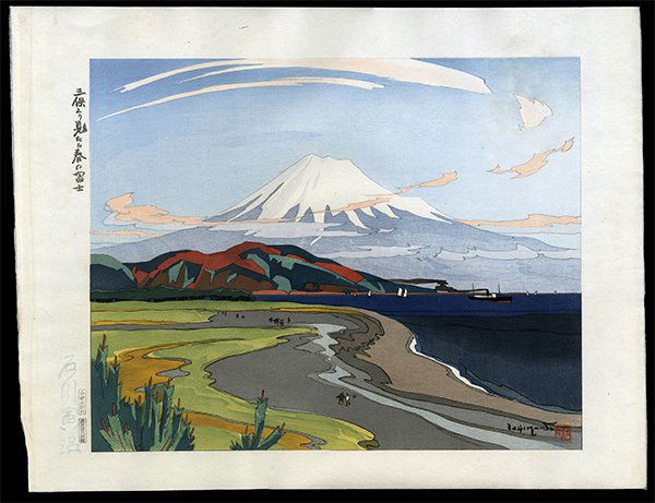 Ishikawa Toraji - Woodblock (1 of 2)