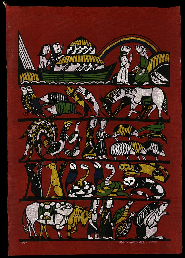 Sadao Watanabe - Stencil (1 of 2)