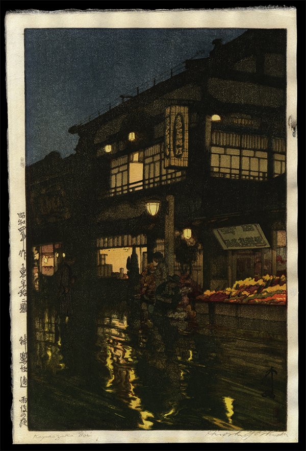 Hiroshi Yoshida - Woodblock: Title: Kagurazaka Dori Artist: Yoshida, Hiroshi, 1876-1950 Series: Twelve Scenes of Tokyo Date: 1929