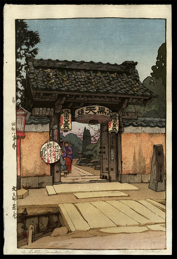 Hiroshi Yoshida - Woodblock: Title: A Little Temple Gate Artist: Yoshida, Hiroshi, 1876-1950 Series: Kansai District Date: 1933