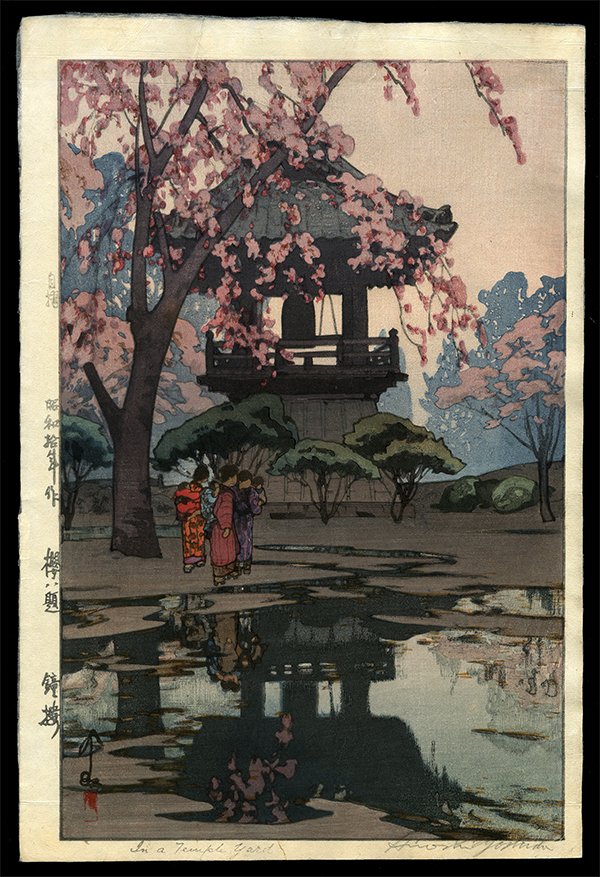 Hiroshi Yoshida - Woodblock: Title: In a Temple Yard Artist: Yoshida, Hiroshi, 1876-1950 Series: Eight Scenes of Cherry Blossoms Date: