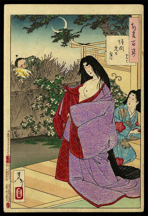 Taiso Yoshitoshi - Woodblock (1 of 2)