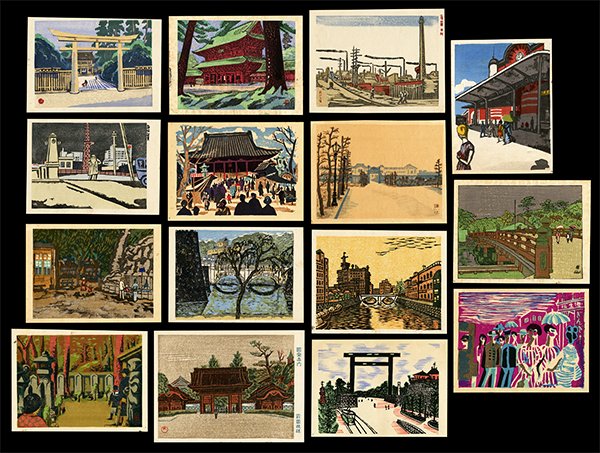 Assorted Artists - Woodblock (1 of 10)