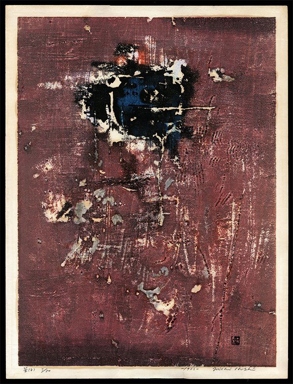 Joichi Hoshi - Woodblock (1 of 2)