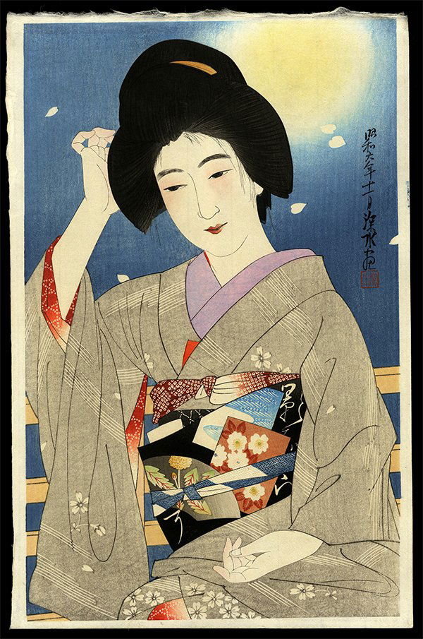 Ito Shinsui - Woodblock (1 of 2)