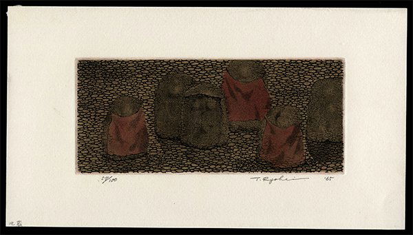 Ryohei Tanaka - Etching And Aquatint (1 of 2)