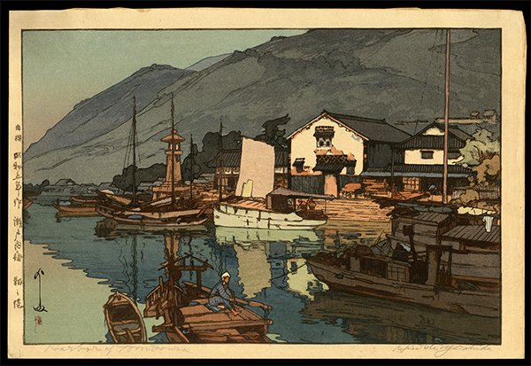 Hiroshi Yoshida - Woodblock: Artist: Yoshida, Hiroshi, 1876-1950 Title: Harbor in Tomonoura Series: Inland Sea, Second Date: 1930