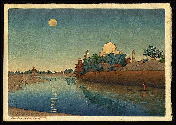 Charles W. Bartlett - Woodblock (1 of 2)