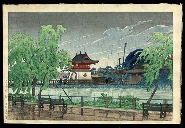 Kawase Hasui - Woodblock: Artist: Hasui, Kawase, 1883-1957 Title: Rain at Shinobazu Pond Date: 1929 Medium: woodblock