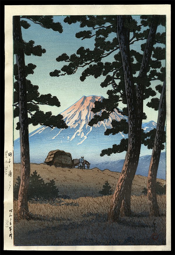 Kawase Hasui - Woodblock: Artist: Hasui, Kawase, 1883-1957 Title: Dusk at Tagonoura Beach Series: Selection of Views of the Tokaido Date:</