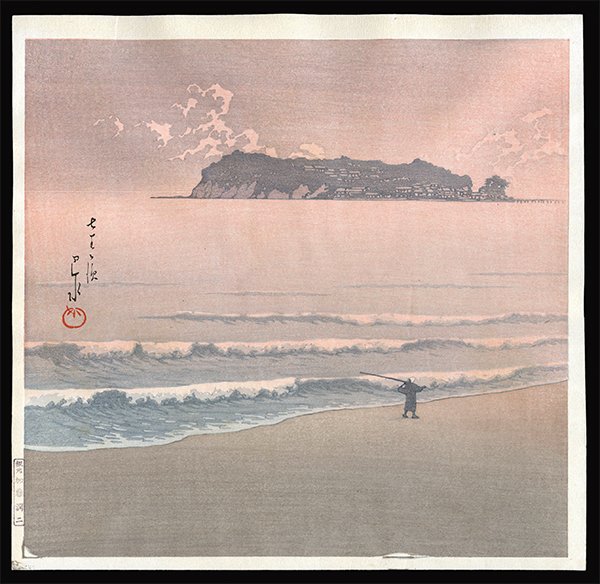 Kawase Hasui - Woodblock: Artist: Hasui, Kawase, 1883-1957 Title: Shichirigahama (Seven Mile) Beach Date: 1930 (1988) Medium: wood
