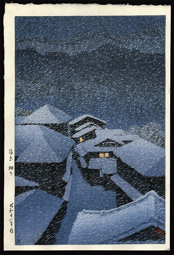 Kawase Hasui - Woodblock: Artist: Hasui, Kawase, 1883-1957 Title: Snow Storm at Hatori. Shiobara Date: 1946 Medium: woodblock