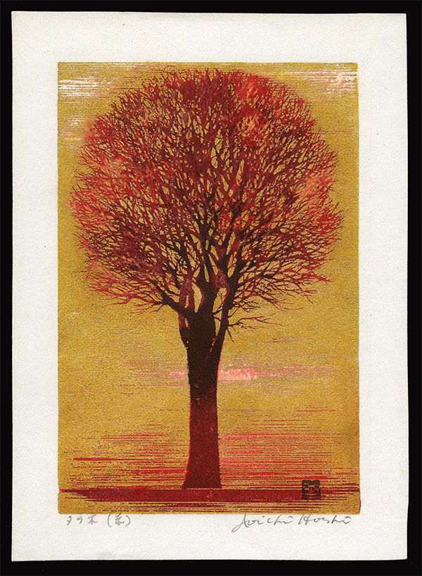 Joichi Hoshi - Woodblock (1 of 2)