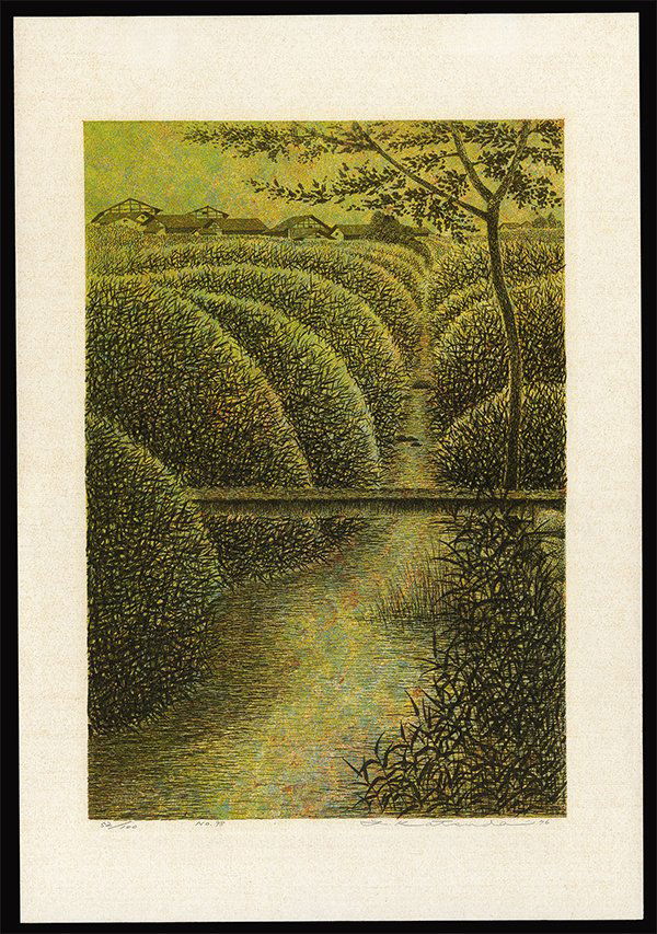 Yukio Katsuda - Seriograph (1 of 2)