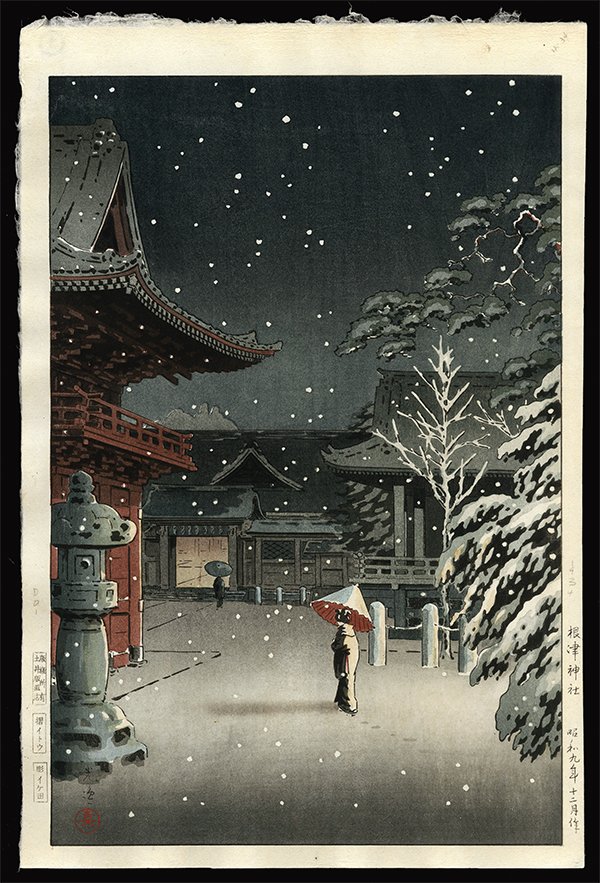 Tsuchiya Koitsu - Woodblock: Artist: Koitsu, Tsuchiya, 1870-1949 Title: Snow at Nezu Shrine Date: 1934 Medium: woodblock
