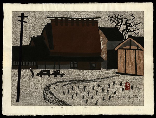 Kiyoshi Saito - Woodblock: Artist: Saito, Kiyoshi, 1907-1997Title: Nara (A) Edition: 131/200Date: 1962Medi