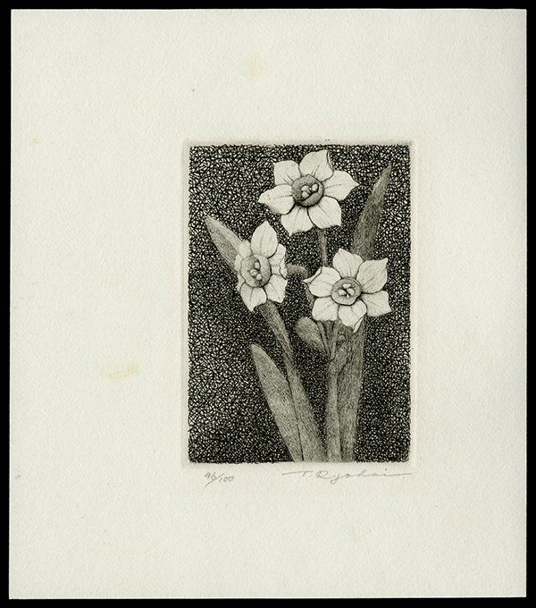 Ryohei Tanaka - Etching And Aquatint (1 of 2)