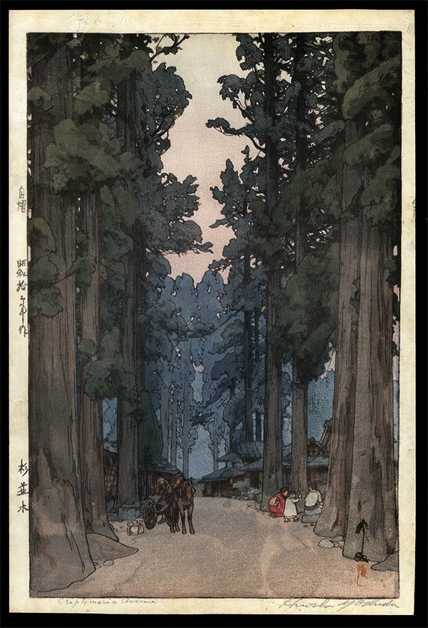 Hiroshi Yoshida - Woodblock: Artist: Yoshida, Hiroshi, 1876-1950 Title: Cryptomeria Avenue Date: 1937 Medium: woodblock <