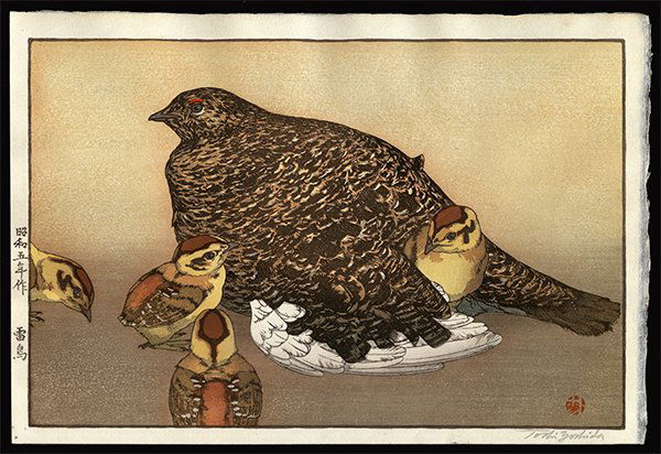 Toshi Yoshida - Woodblock (1 of 2)