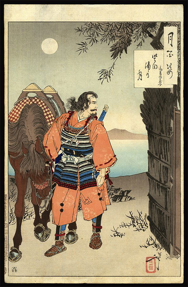 Taiso Yoshitoshi - Woodblock (1 of 2)