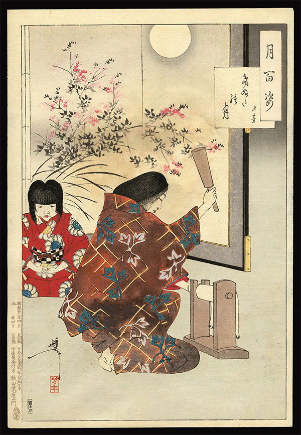 Taiso Yoshitoshi - Woodblock: Artist: Yoshitoshi, Taiso, 1839-1892Title: Cloth--beating Moon Series: One Hundred Views of the MoonPlate in Ser